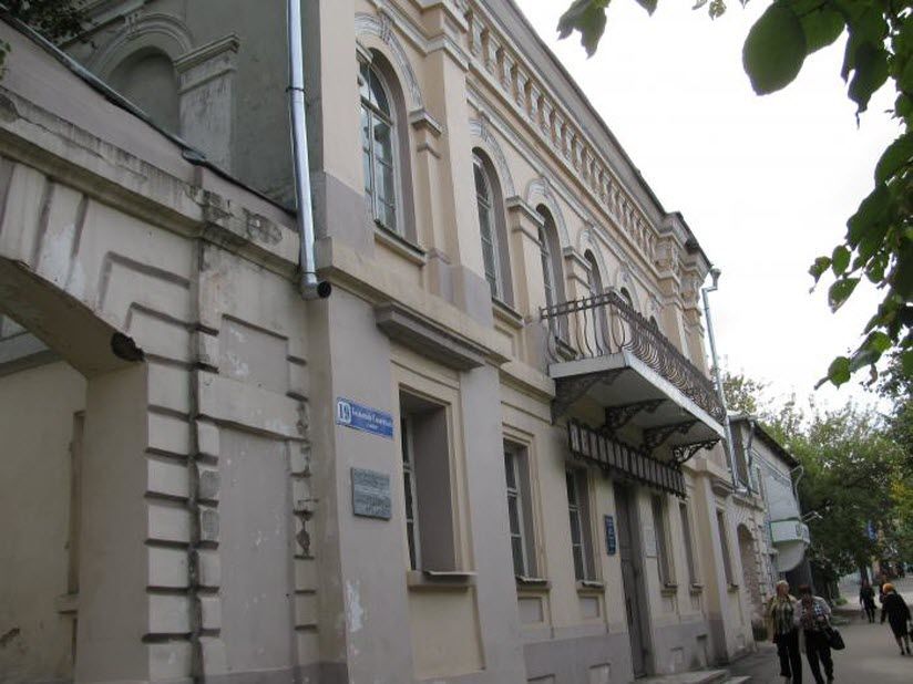 Дом купца Павла Мясникова