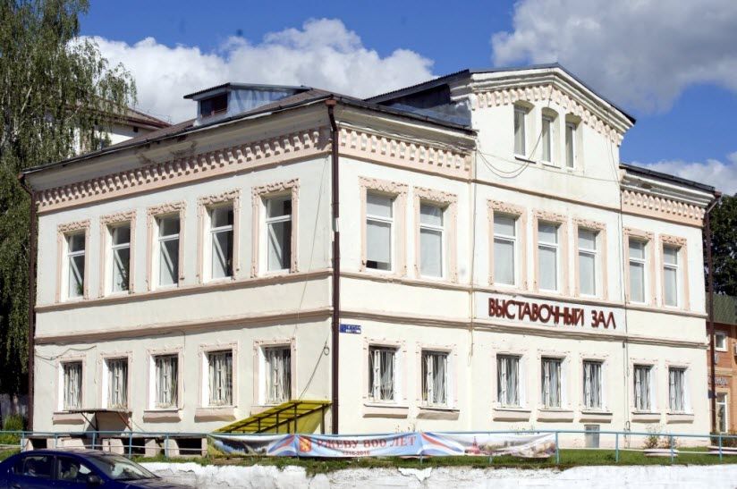 Городской выставочный зал