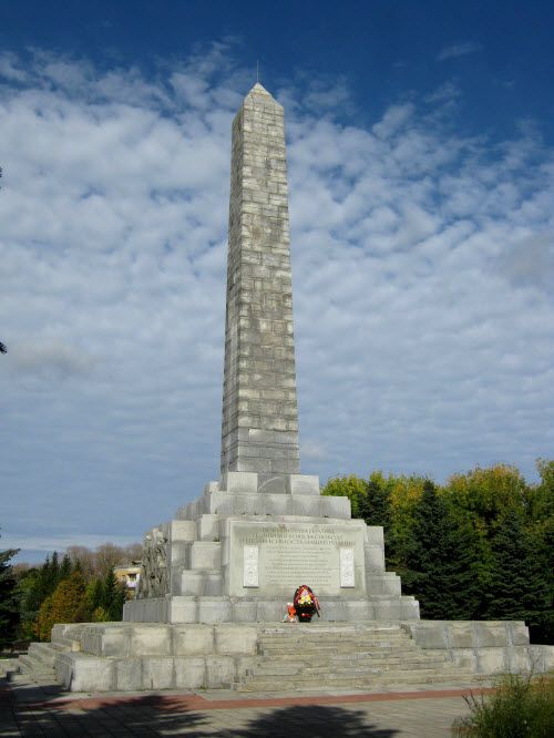 Обелиск Освободителям