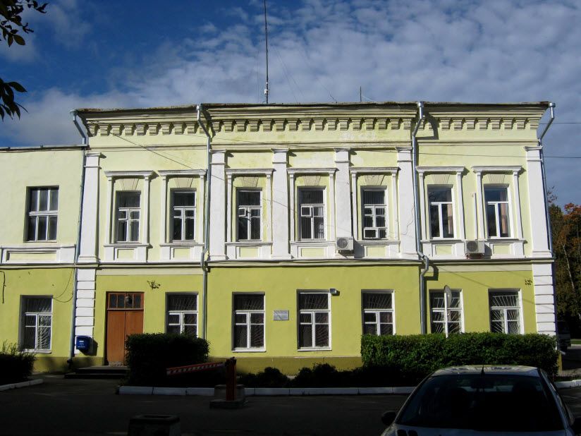 Купеческий особняк Образцовых