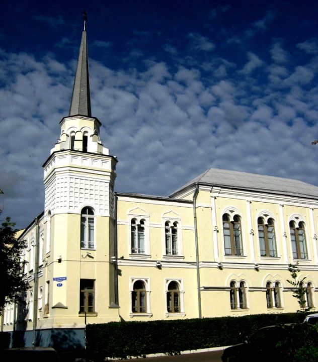 Здание Госбанка