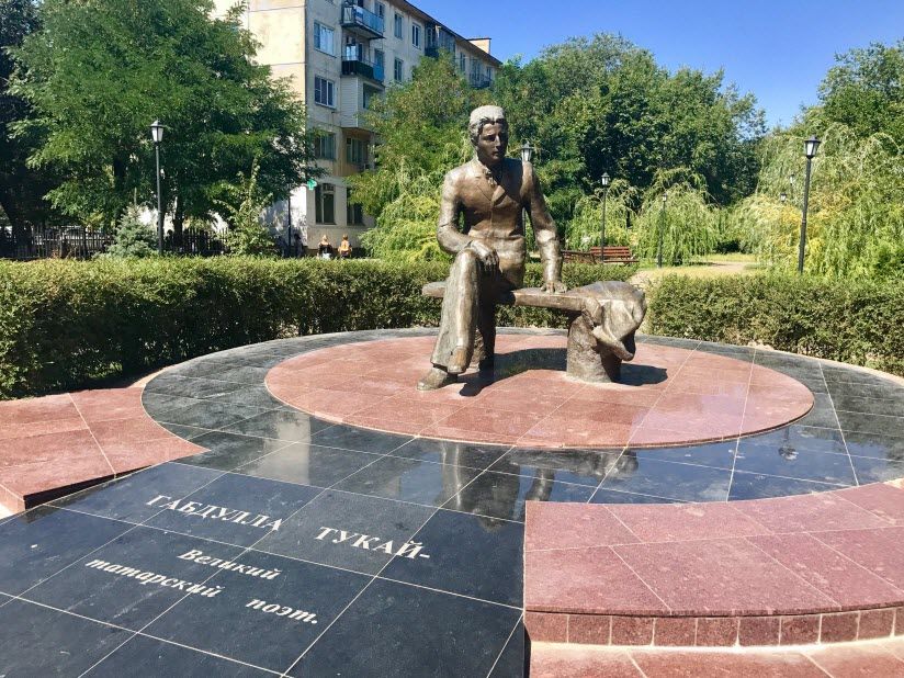 Памятник Габдулла Тукай