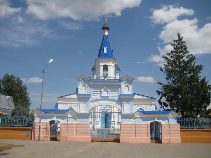 Церковь Преображения Господня