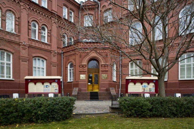 Краеведческий музей