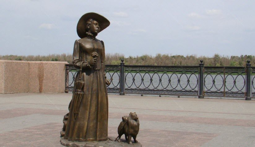 Дама с собачкой