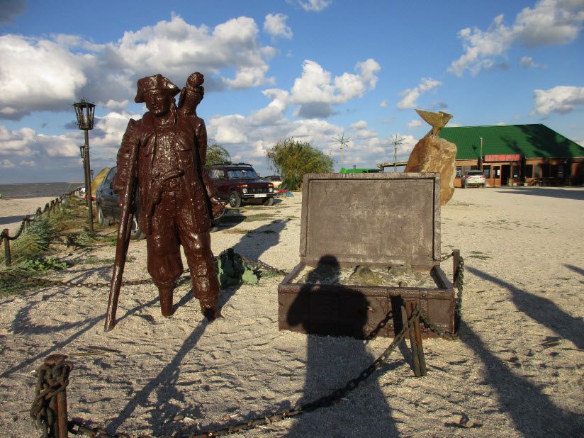 Скульптура «Пират»