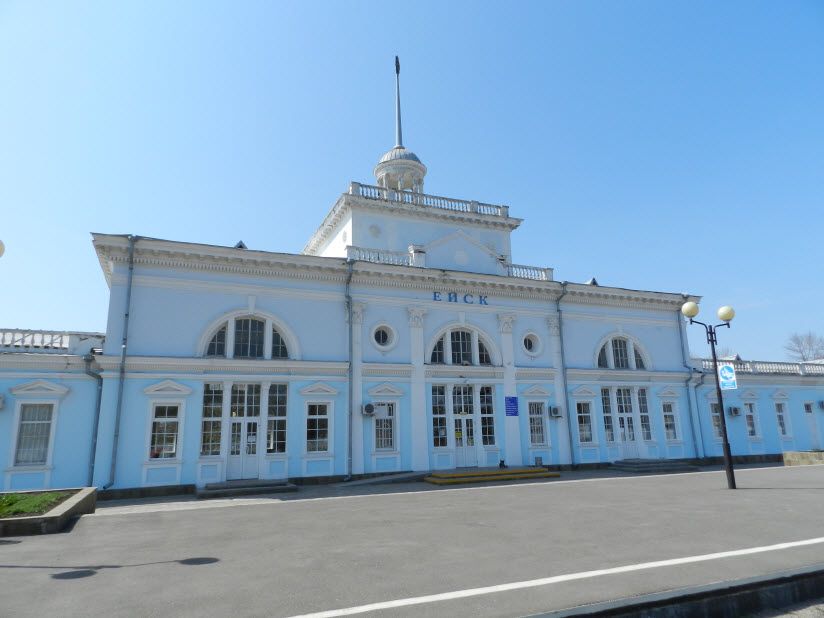 Здание ЖД-вокзала
