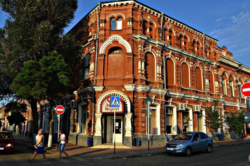 Купеческое собрание