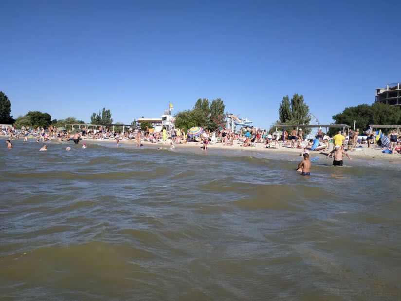 Центральный пляж