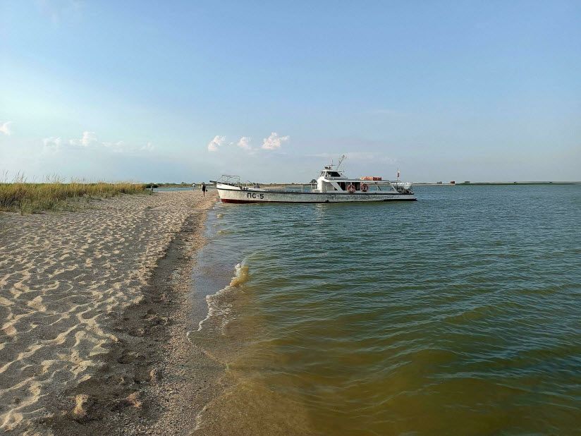 Остров Семи ветров