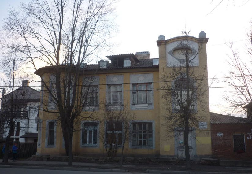 Особняк Д.И. Серёжникова