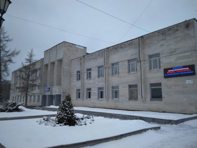 Гатчинский Муниципальный ТЮЗ