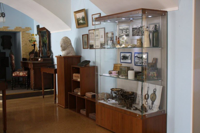 Музей города