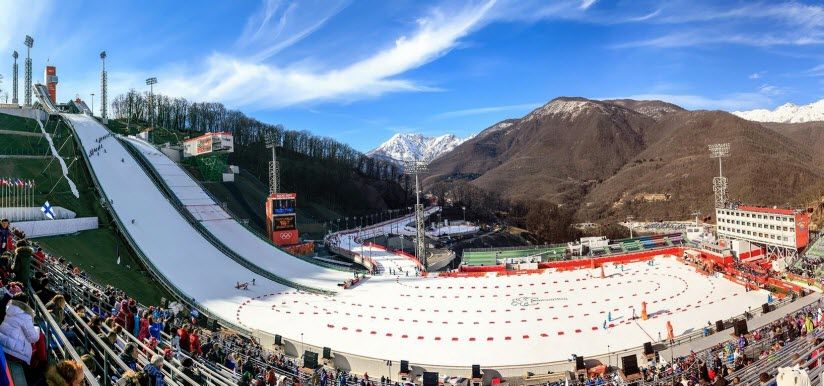 Спорткомплекс «Русские горки»