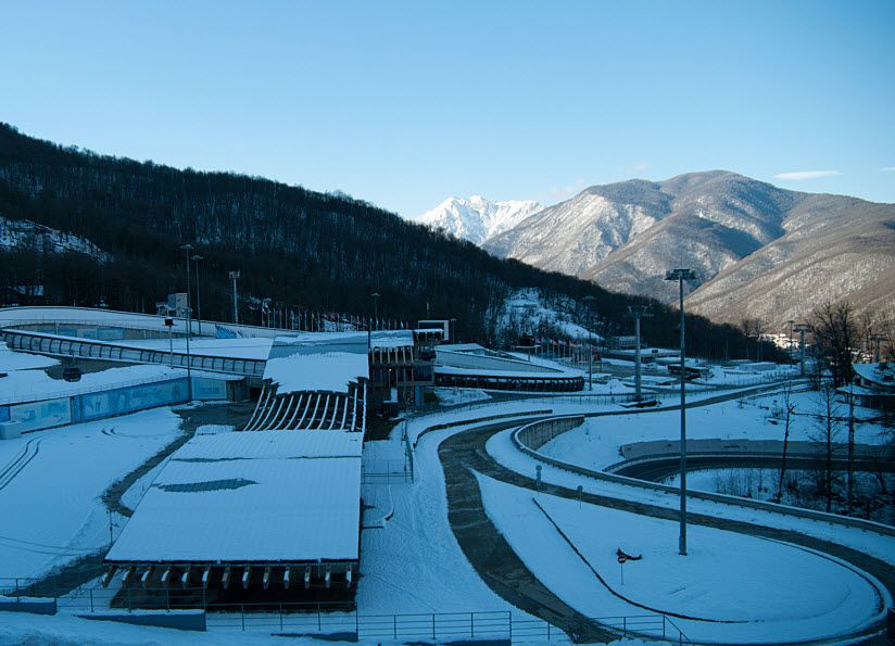 Центр санного спорта «Санки»