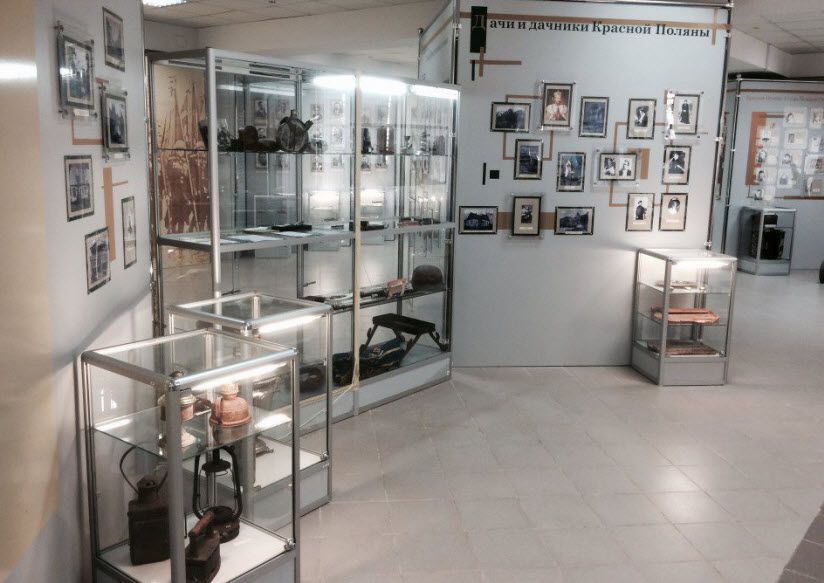 Историко-краеведческий музей