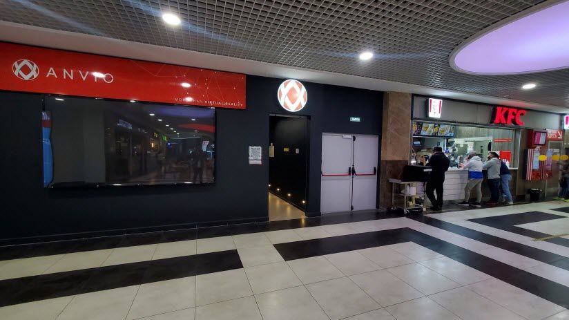 Развлекательный центр «Анвио»