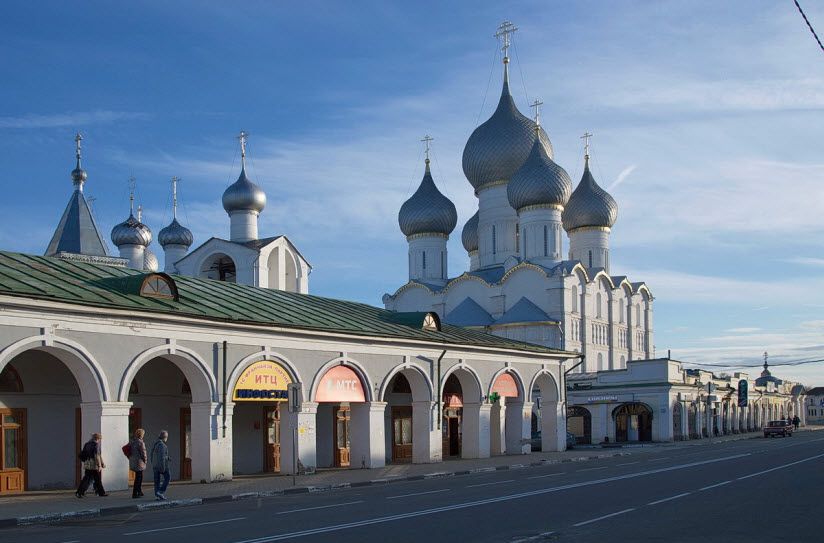 Торговые ряды