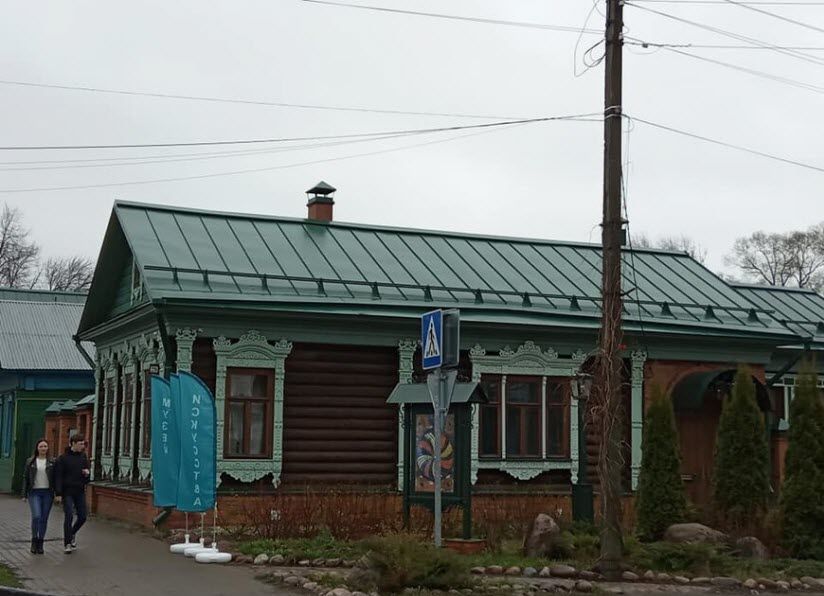 Музей народного искусства