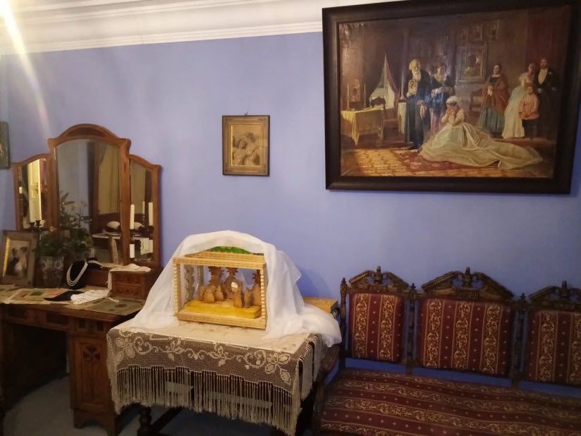 Музей «Ростовская пряница»