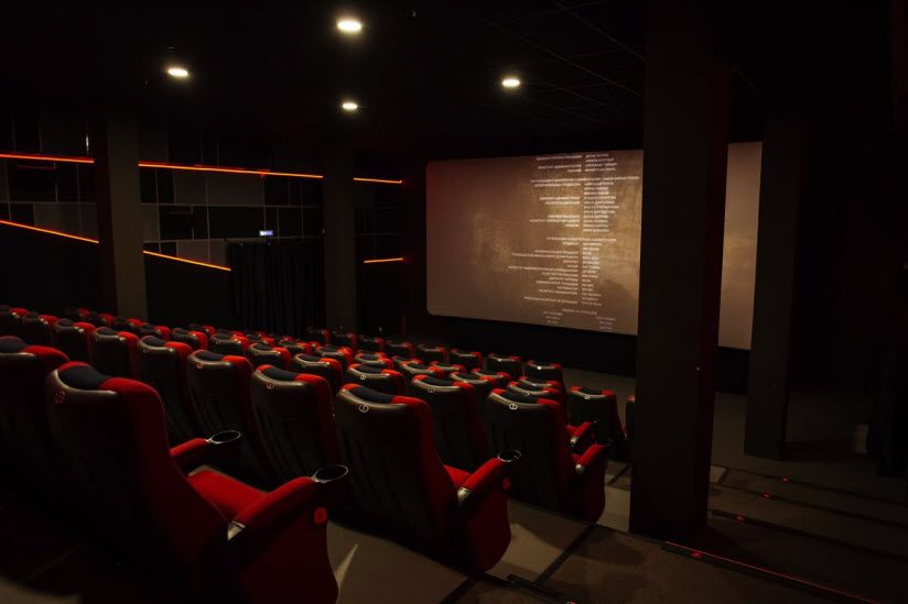 Кинотеатр Киномир