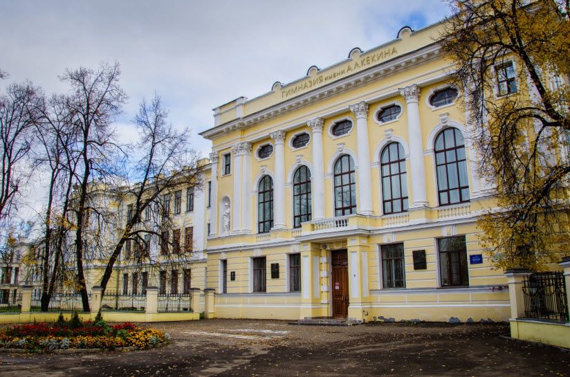 Здание гимназии