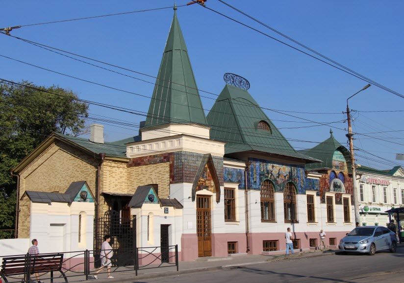 Музей Градостроительство и быт