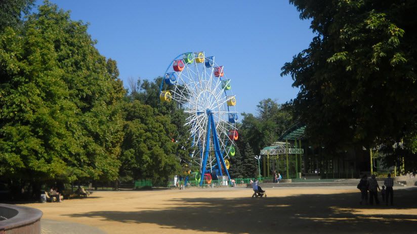 ПКиО им Горького