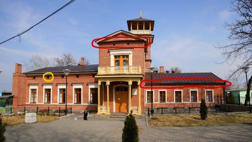 Мемориальный Домик П.И. Чайковского