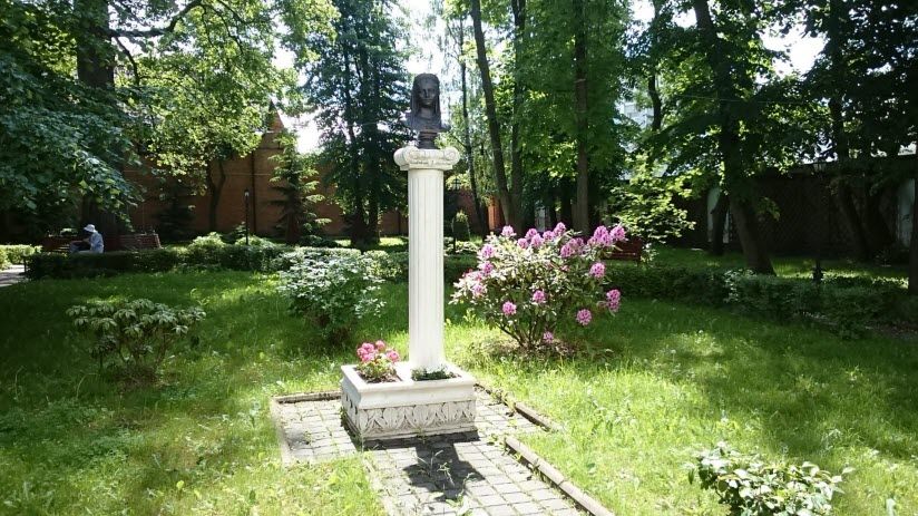 Сквер королевы Луизы