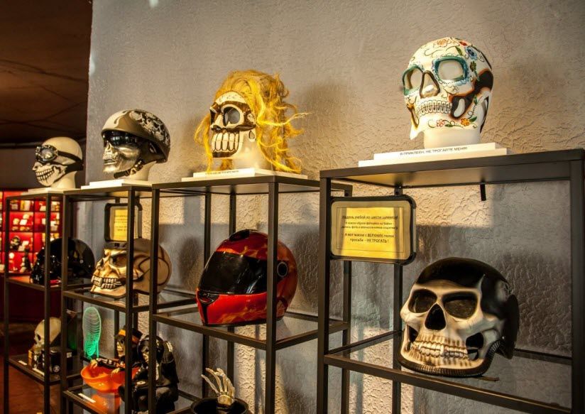 Музей черепов и скелетов