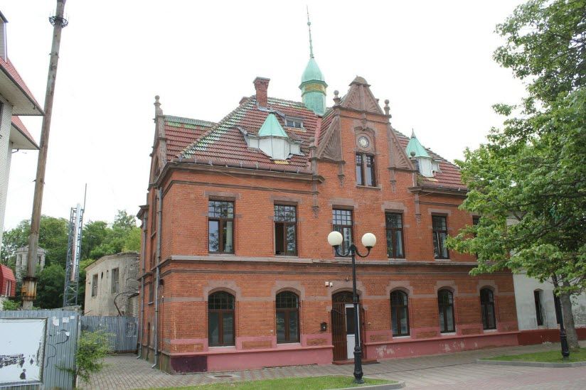 Администрация Кранца