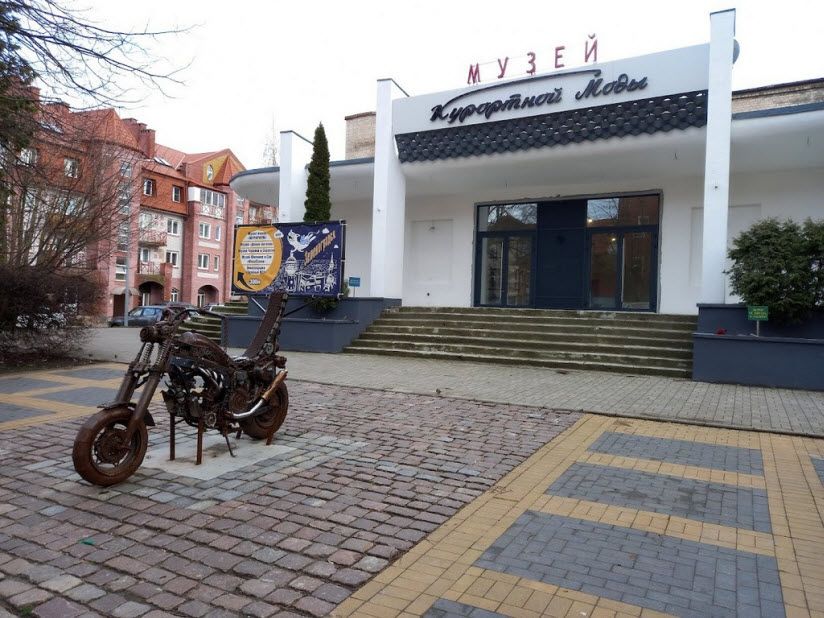 Музей Курортной Моды