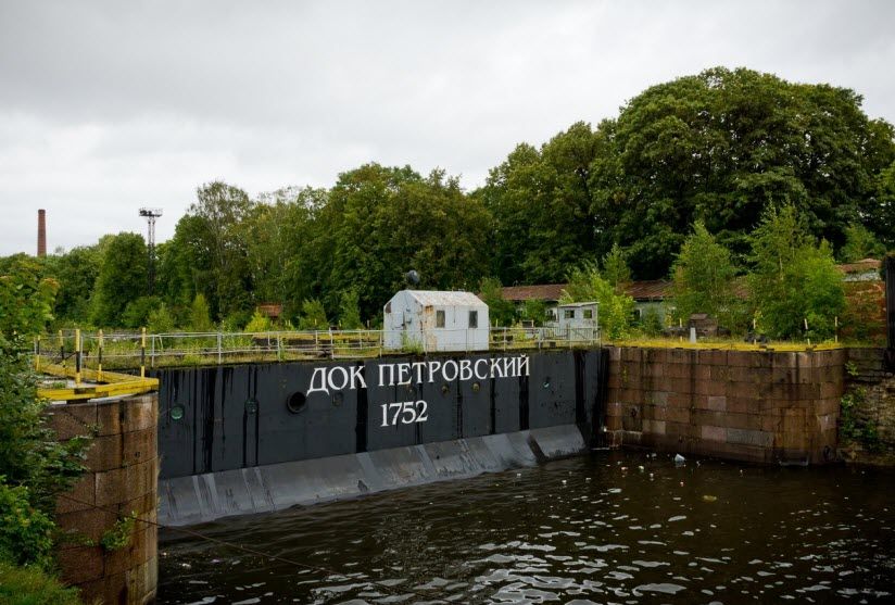 Петровский док