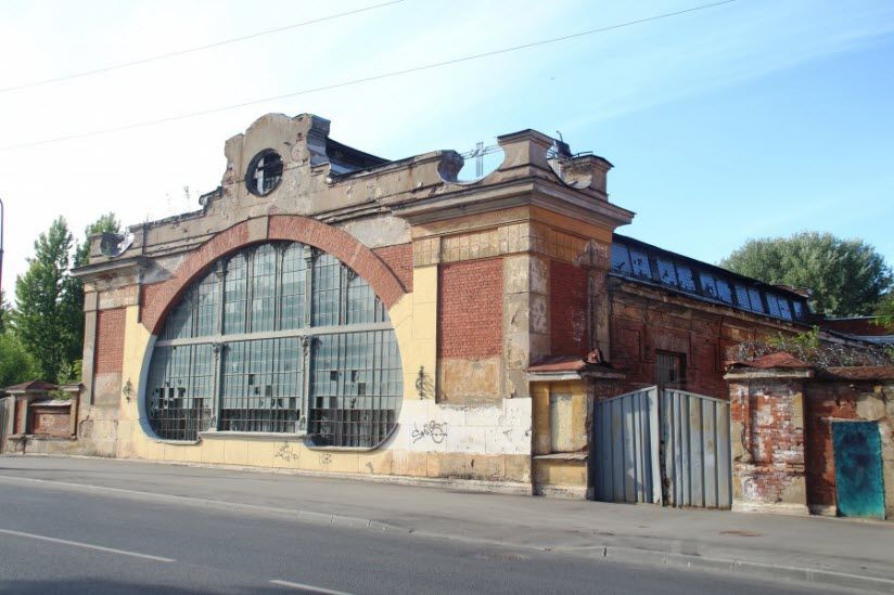 Машинная школа