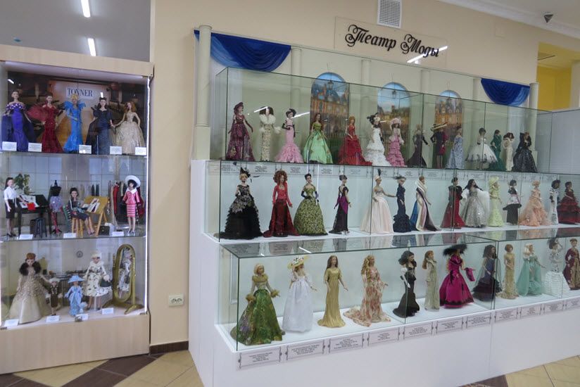 Музей кукол