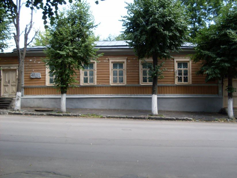 Дом-музей Т.Н. Грановского