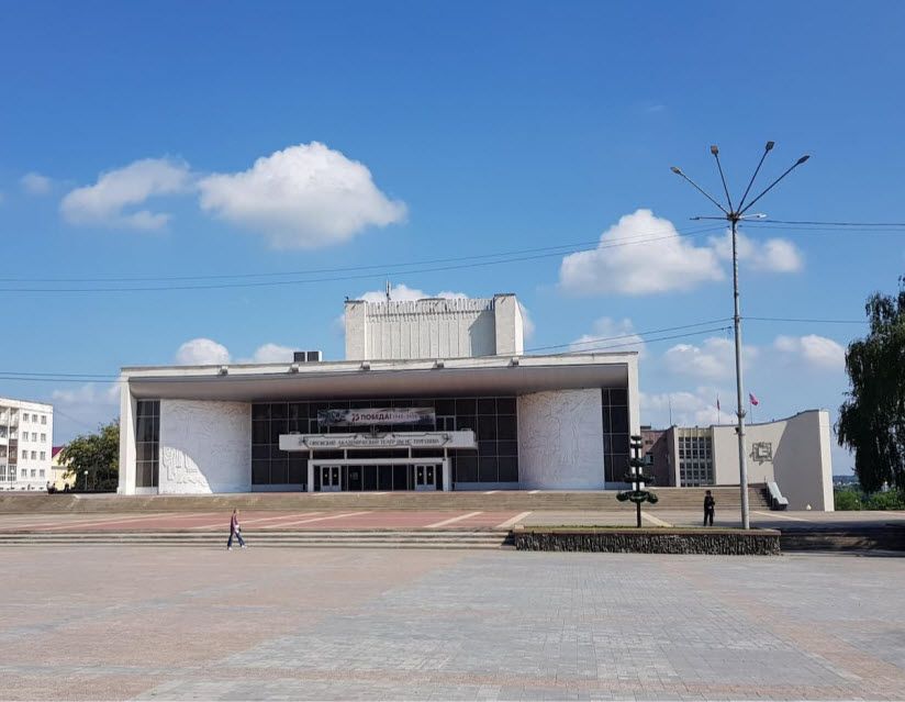 Академический театр имени И.С. Тургенева