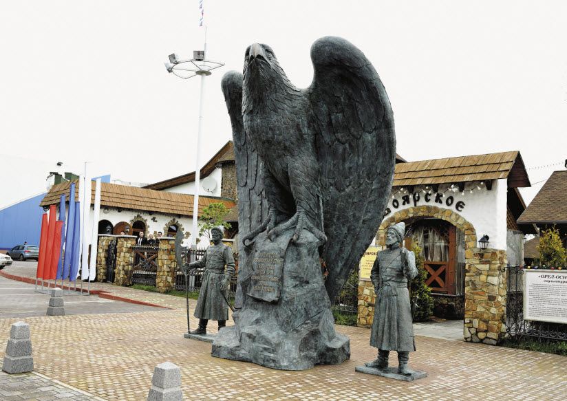 Скульптура Орел-основатель