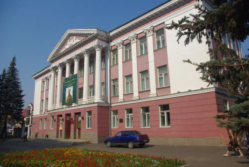 Музей изобразительных искусств