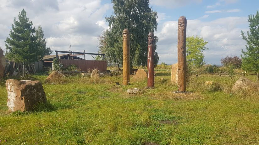 Капище Перуна