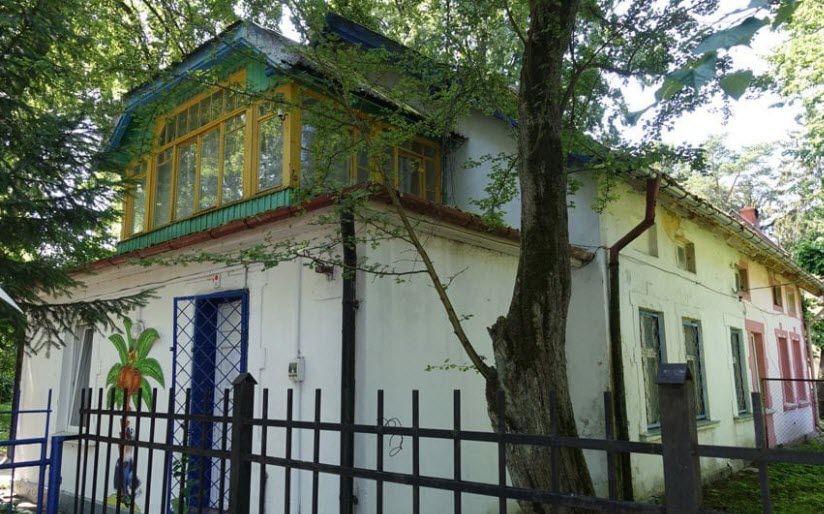 Дом семьи Нойманн