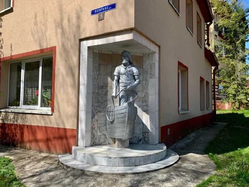 Рыбак Раушена