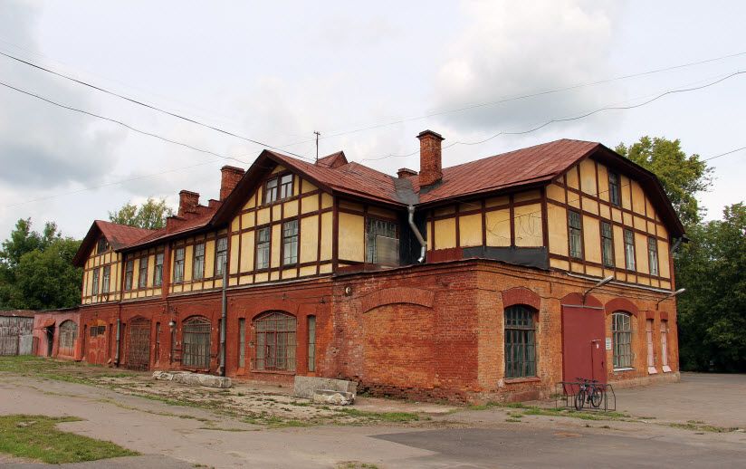 Императорский гараж