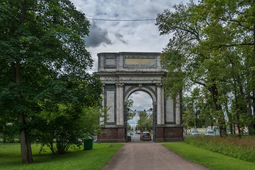 Орловские ворота