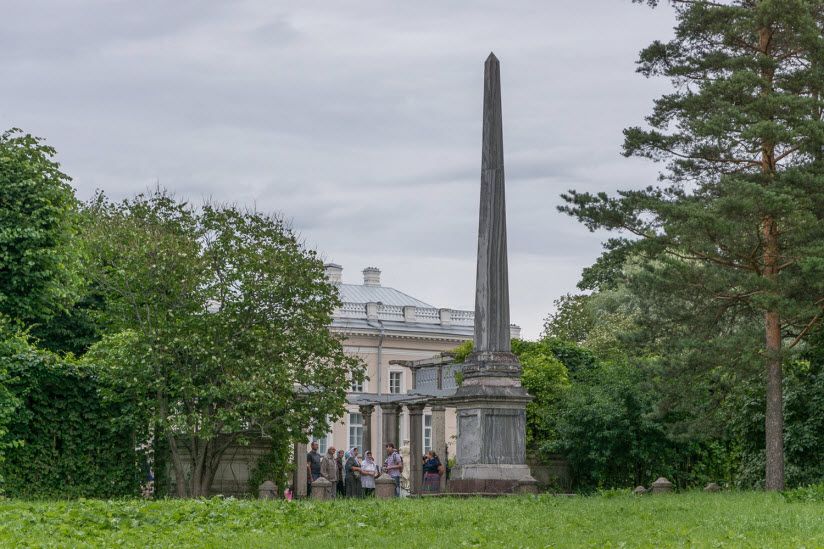 Кагульский или Румянцевский обелиск