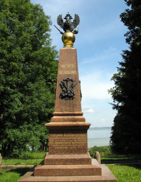 Памятник-обелиск Петру I