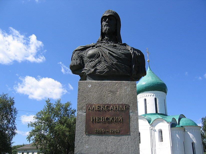 Памятник Александру Невскому