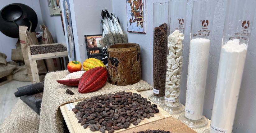 Музей производства шоколада