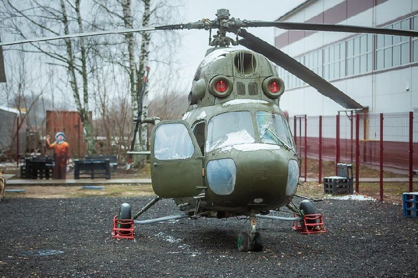 Парк-музей «Форпост 863»